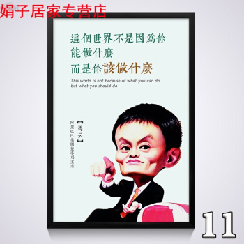 装修公司场景问答_装修趣味问答_3d场景装修