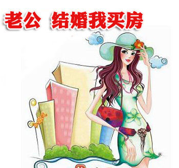 新房装修油漆工进场施工步骤_装修没计施工买房搬新房排序_新房装修步骤及装修所需用品清单