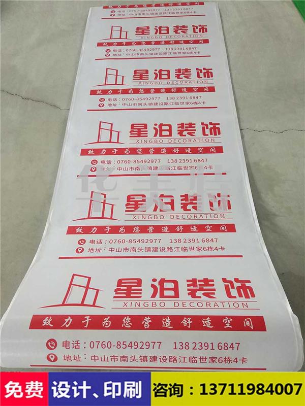 柳州装修公司厕所防水质保_厕所防水装修_装修质保期限