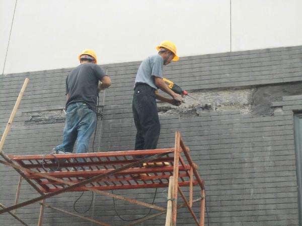 建成防水装修公司_烟台装修防水_装修 地下室 防水