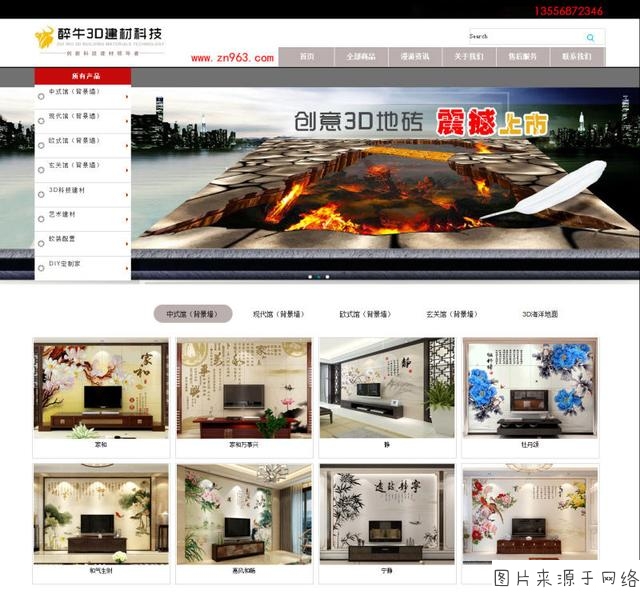 新房装修手忙脚乱？这18步帮你全解决