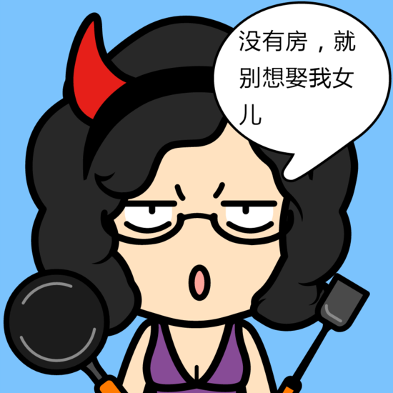收房时如何验房_新房收房时验房注意事项大全_甲方租房收房时不出装修费