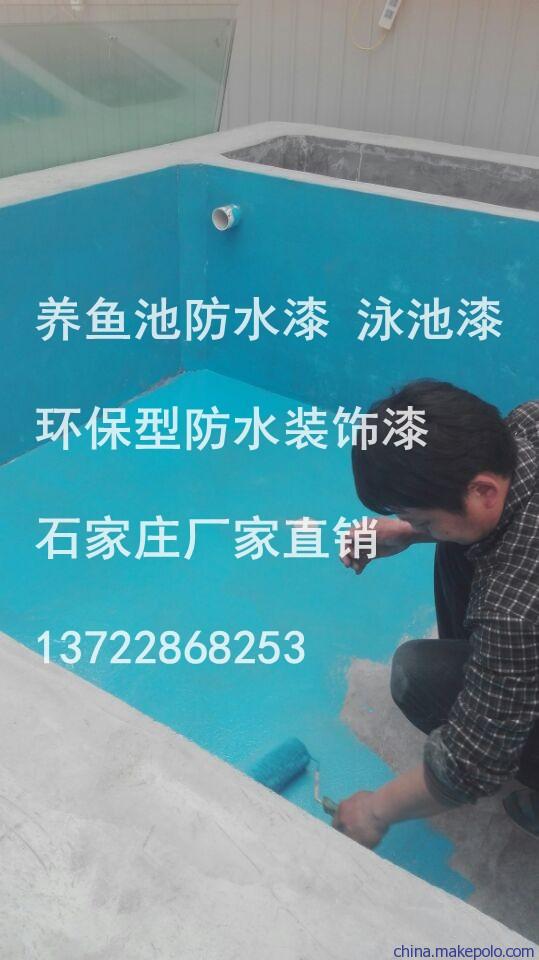地下室防水附加层规范_洗手间装修防水层保质期_ip65级防水可以洗手吗