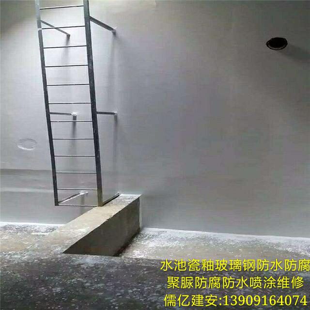 ip65级防水可以洗手吗_洗手间装修防水层保质期_地下室防水附加层规范