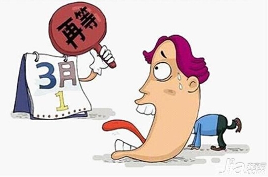 装修软件 瓷砖施工_装修施工延期扣款_装修延期要到哪里投诉