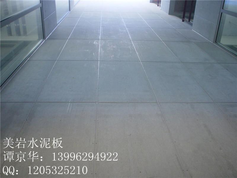 最新水泥地面施工_重庆装修纯水泥地面施工_水泥花砖地面施工工艺