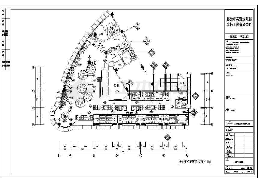 装修竣工图说明_室内拆除工程合同_室内装修竣工图合同
