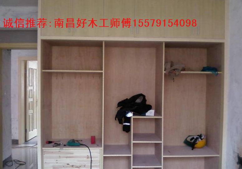 赶集网木工专业装修南昌市内_南昌请木工装修大概需要多少钱_南昌木工装修招学徒