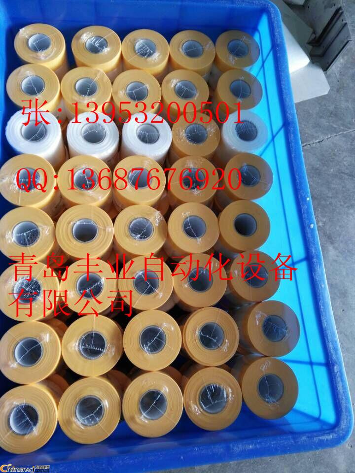 中国五金商机网