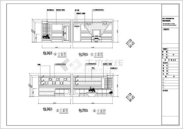 医院装修改造施工组织设计_歌城装修施工图_装修包门边施工视频