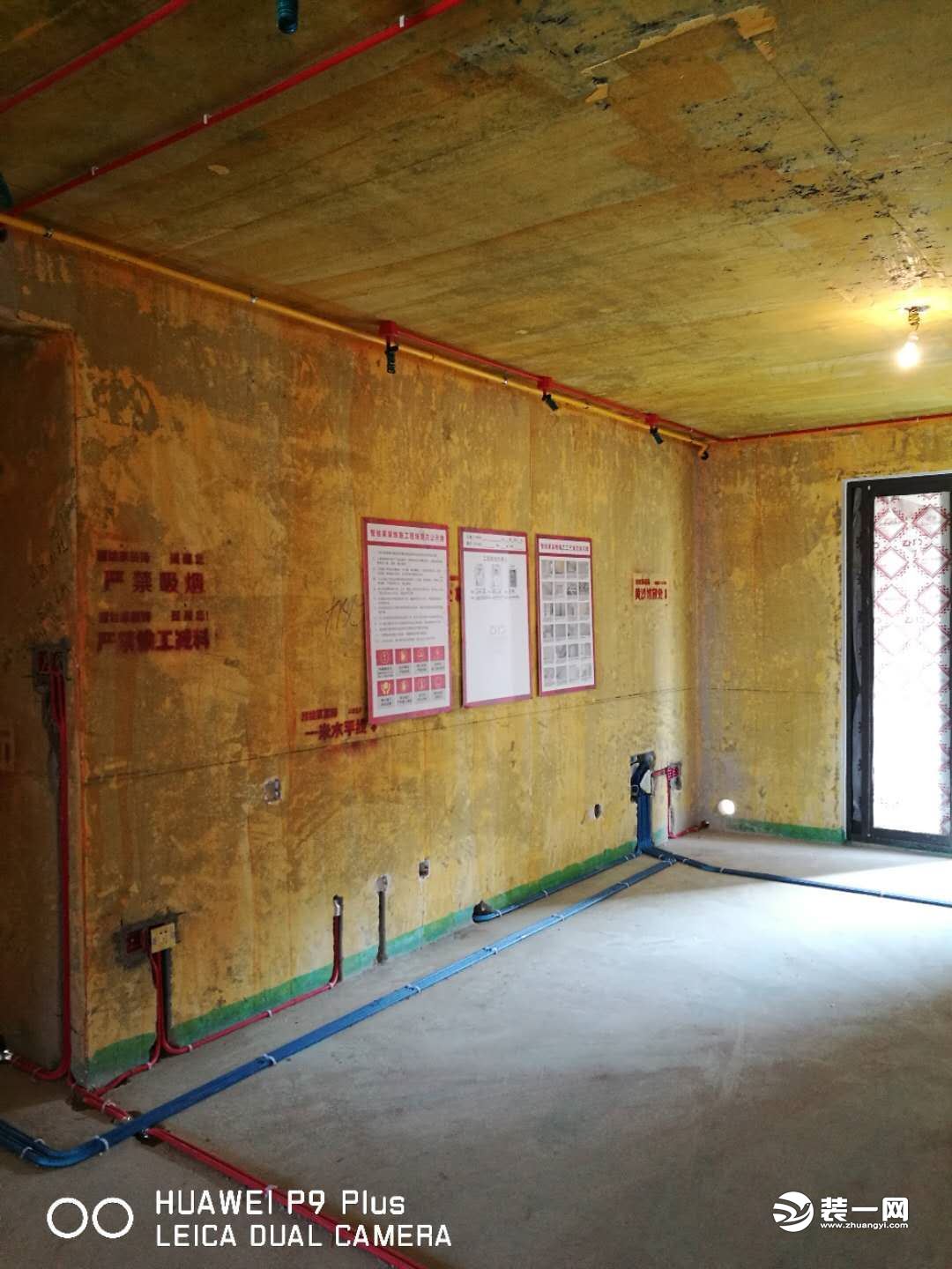 单位施工组织设计包括哪些内容_装修施工中与其他单位配合_混凝土配合比的单位
