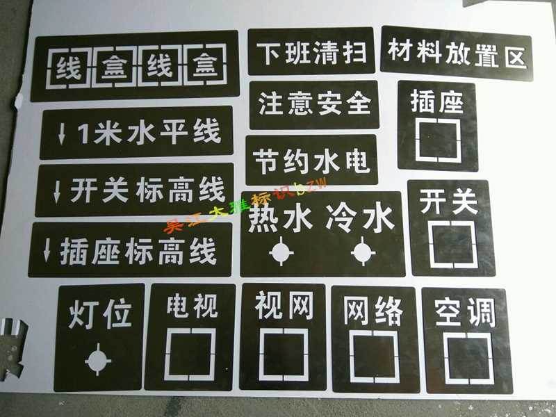 装修墙面油漆工序_装修油漆配料_装修墙面油漆