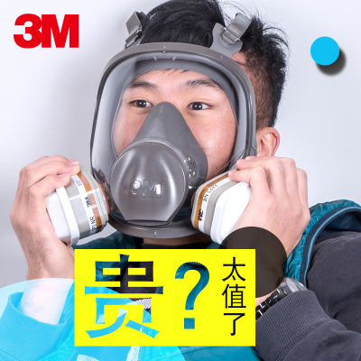家具油漆甲醛超标_装修不用油漆是不是甲醛低_油漆甲醛含量