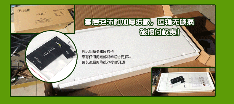 电表改户名要什么手续_电表装饰箱_装修是电表箱可以拆改吗