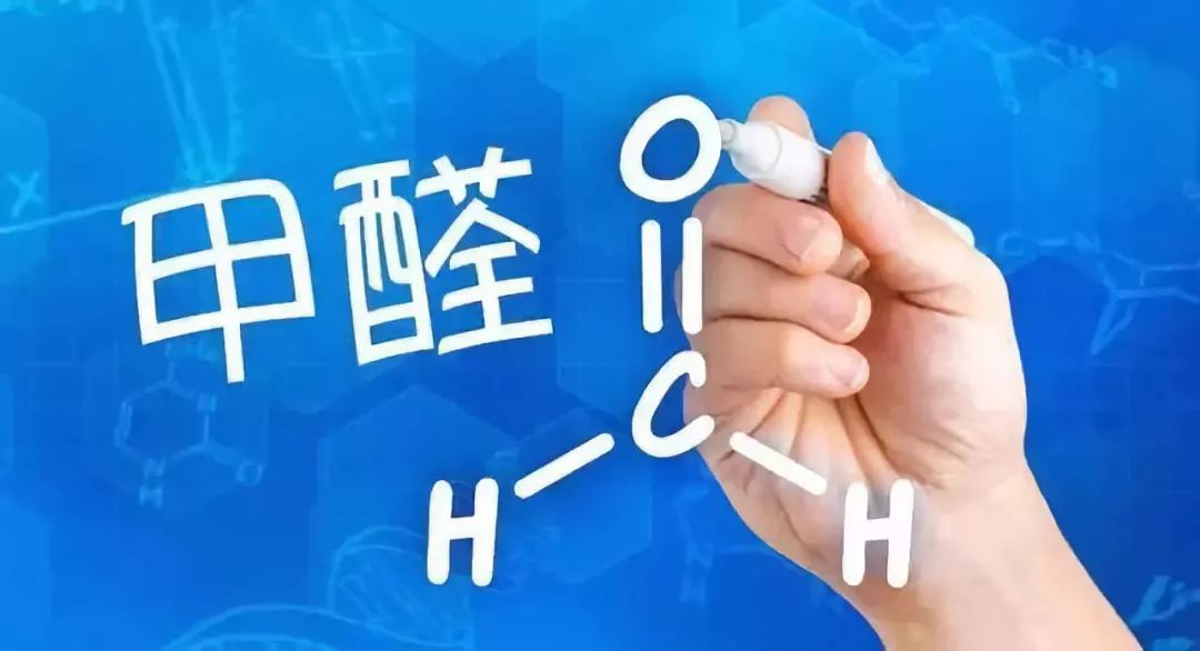 家具后新装修的房子孕妇多久可以入住_新装修的房子刚出生的婴儿多久可以入住_刚入住新装修的测得出身体的甲醛嘛