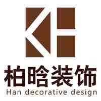 湖州优质专卖店装修规格齐全,专卖店装修