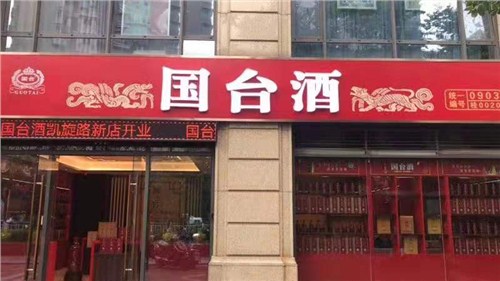 湖州优质专卖店装修规格齐全,专卖店装修