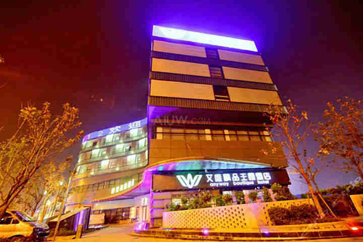 星级酒店户外玻璃幕墙墙面装修效果图 高档酒店玻璃幕墙墙面整体外观设计图片欣赏