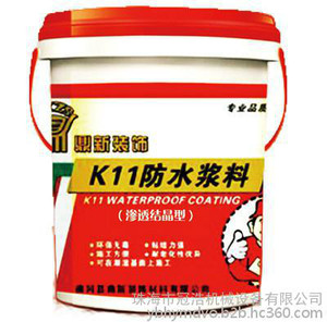 两布三油防水_装修防水油_装修洗手间防水