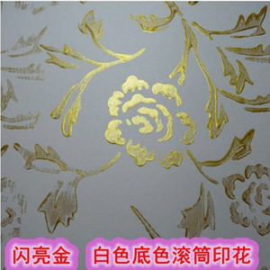 刷墙涂料彩色印花液体壁纸墙印花滚花漆装修刷墙神器花纹墙壁压花