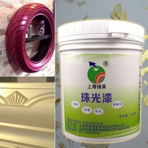 刷墙涂料彩色印花液体壁纸墙印花滚花漆装修刷墙神器花纹墙壁压花
