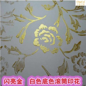 刷墙涂料彩色印花液体壁纸墙印花滚花漆装修刷墙神器花纹墙壁压花
