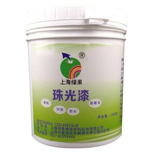 刷墙涂料彩色印花液体壁纸墙印花滚花漆装修刷墙神器花纹墙壁压花