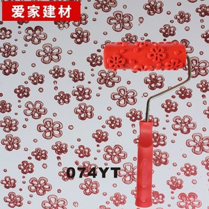 刷墙涂料彩色印花液体壁纸墙印花滚花漆装修刷墙神器花纹墙壁压花