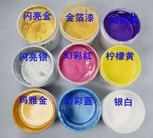 。刷墙涂料彩色印花液体壁纸墙印花滚花漆装修刷墙神器花纹墙壁压