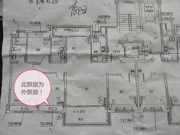 手枪形户型图两室改三室装修_阳台改厨房装修效果图小户型_装修设计拆改户型