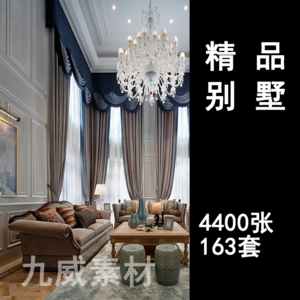 别墅复式楼梯客厅卧室吊顶沙发电视背景墙房屋室内装修设计效果图