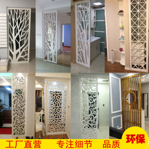 雕花板镂空屏风隔断玄关客厅装饰吊顶电视背景墙实木花格pvc木雕