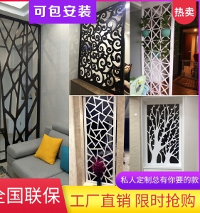 欧式PVC现代客厅屏风玄关花格隔断镂空雕花板吊顶电视背景墙木雕