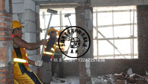 上海装修前期打地平打墙砖拆吊顶隔墙拆除木材垃圾清运地板拆除