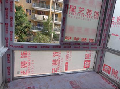 施工组织设计 安全文明_施工文明标语_工装修文明施工牌
