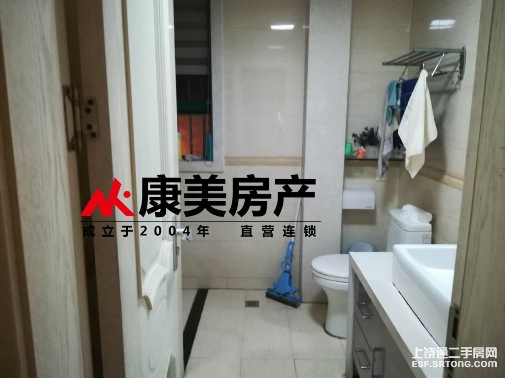 精装房收房注意事项_精装房公摊面积收装修费_万科精装房后续装修