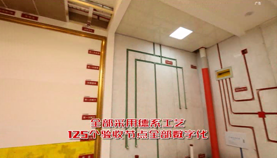 苏州秋裤大楼装修单位_武汉装修施工单位_上海装修协会颁发的建筑遮阳工程设计,施工专业承包