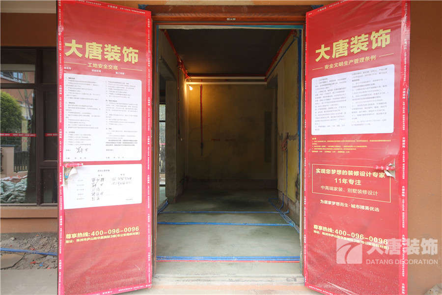 新房装修水电安装图_南昌装修油漆工单价_株洲装修水电单价