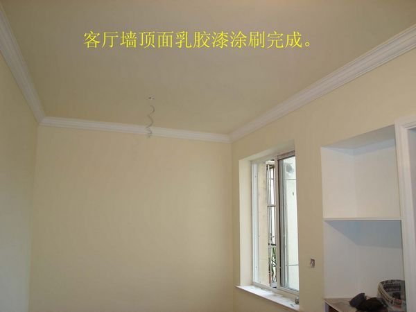 装修墙面油漆_房子装修需要哪些材料_房子装修墙面修油漆需要多久完工