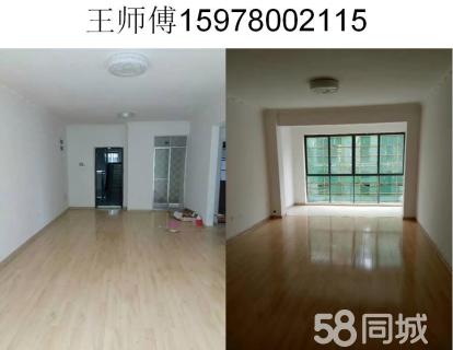 桂林装修水电人工费_桂林水电装修_佛山水电装修安装工程