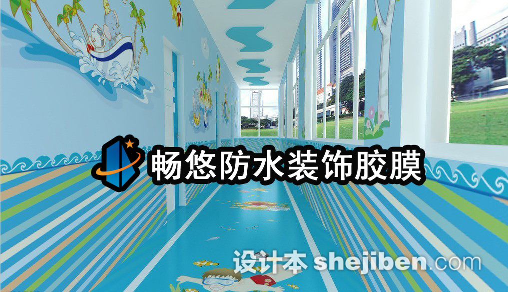 涂遮瑕膏之前要涂什么_装修防水胶是否要涂_涂气垫之前要涂隔离吗