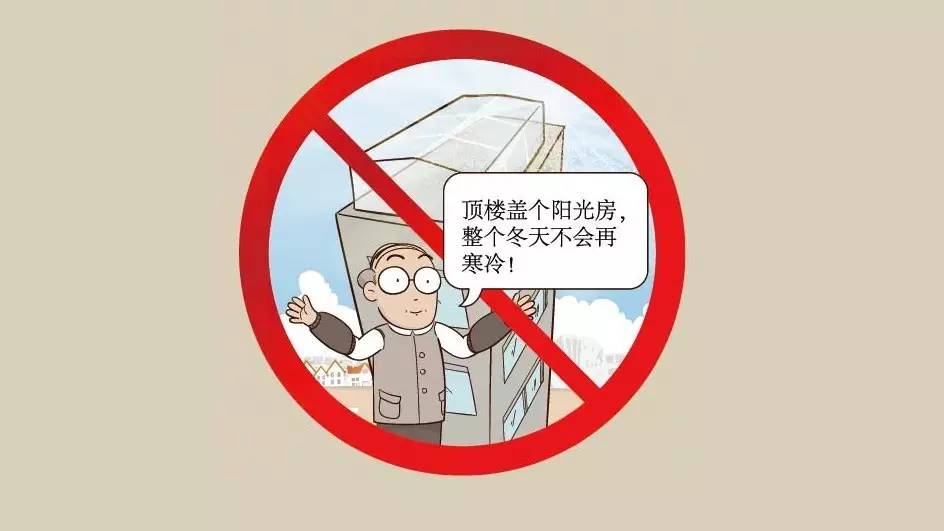 住宅房屋的结构有几种_房屋装修中 擅自拆改房屋结构_农村拆扦房屋能陪多少