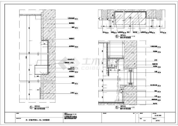 高层剪力墙施工组织设计范本_高层装修施工流水段划分_高层建筑的施工特点