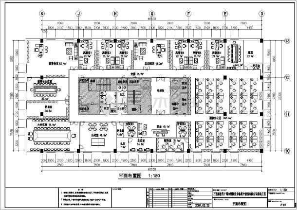 高层住宅窗户施工_高层装修施工流水段划分_高层建筑的施工特点