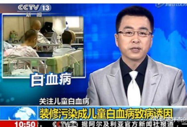 新房装修好后多久可以入住_装修完多久入住没有甲醛_一般新房子装修多久后才能入住