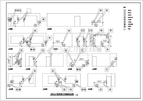 办公楼施工总平面图布置cad_全能住宅改造王平面_住宅精装修施工平面布置图