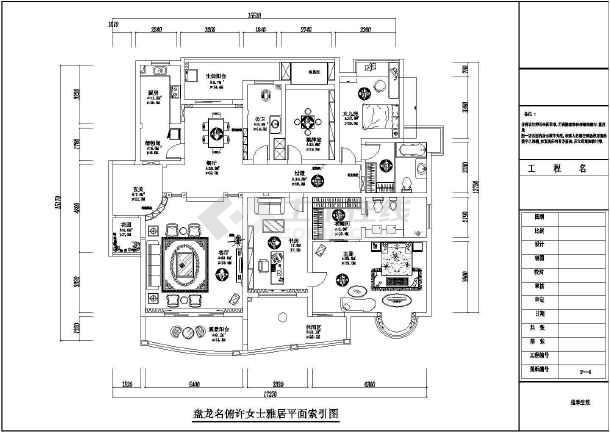 全能住宅改造王平面_住宅精装修施工平面布置图_办公楼施工总平面图布置cad