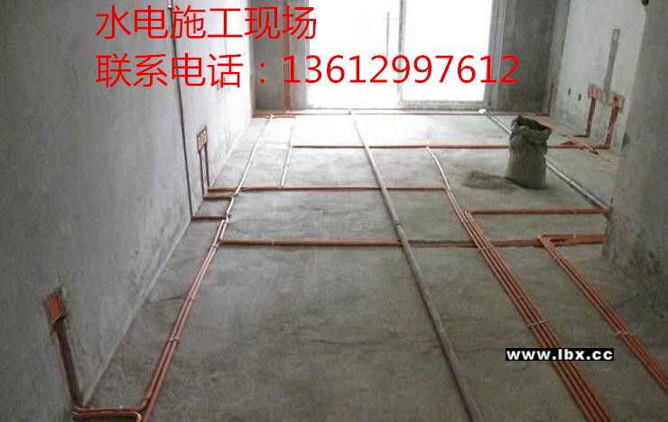 白坯房与毛坯区别_深圳厂房水电装修报价_白坯房装修水电多少一平方