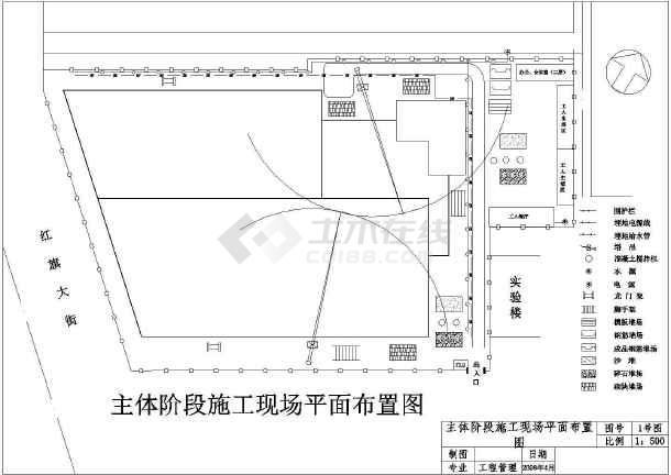 装饰装修基础施工技术_学校装饰面层拆除施工组织设计_汽车美容装饰实用手册:施工流程