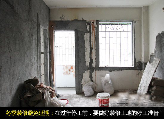 长沙装修施工队一天多少钱_装修涂料施工_装修施工停工一天